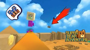 Секрет игры Super Bear Adventure/Летаю на пиратском корабле в пустыне Бимотеп