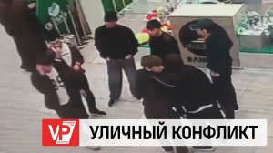 ПОД ВОЛГОГРАДОМ ПОЛИЦЕЙСКИЕ ЗАДЕРЖАЛИ УЧАСТНИКОВ КОНФЛИКТА ОКОЛО ТРЦ