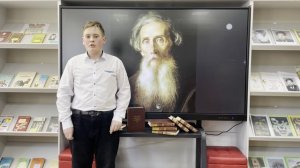 Попов Георгий - Владимир Даль