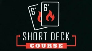 Курс Upswing Poker Short Deck