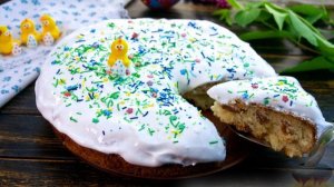 ПИРОГ-КУЛИЧ В СКОВОРОДЕ