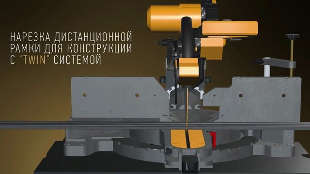 Система Twin: внутренняя архитектура стиля