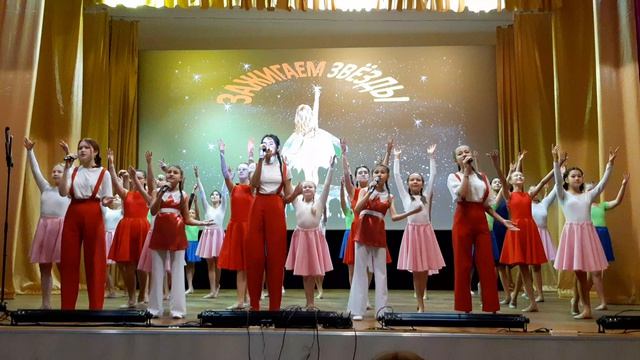 Хореографический коллектив "Фантазия" - "Зажигаем звезды" 18.11.2022 смотреть онлайн