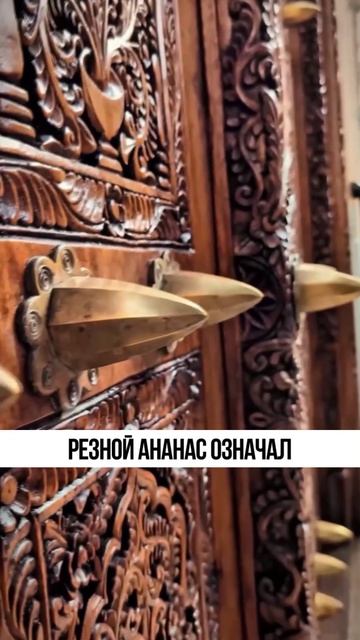 Что было в истории Африки? #занзибар #путешествияафрика #недвижимость