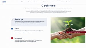 В КРАЕ ЗАРАБОТАЛ НОВЫЙ ЗАКОН