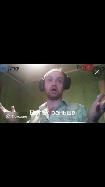 Ютуберы раньше и сейчас смотреть онлайн