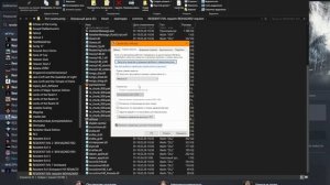 Проблемы с запуском Resident Evil Requiem как убрать ошибку запуска