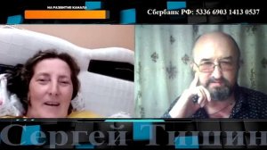 И по вере вашей дано будет...