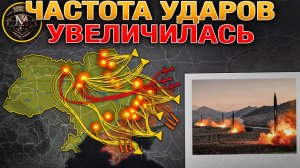 Удары не прекращаются ни на минуту. Мосты Ближнего Востока под прицелом. Военные Сводки 03.04.2026