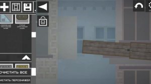 строю шунозавра в мелон сандбокс