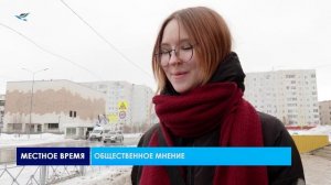 Общественное мнение (02.04.26)