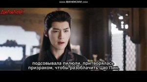 Клип на мини-дораму "Возвращение величия"