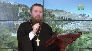 Читаем Апостол. 7 апреля 2026