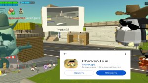 Вышла обнова 5.5.0 в чг.