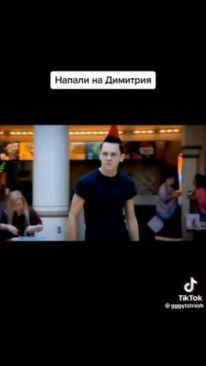 Дабл Бабл 2