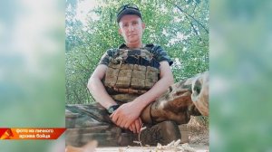 Комбат «Артист»: «Беспилотные системы – это будущее»