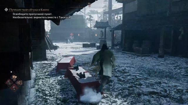 Rise of the Ronin ps5 Прохождения часть  15