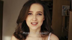 Стихи про любовь