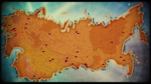 Съезд Геологов 2026