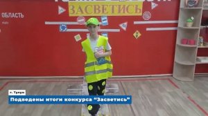 Новости_01.04.2026