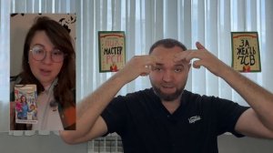 УРА! ПЕППА ВЕРНУЛАСЬ