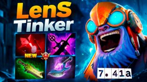 ЛЕНС НА НОВОМ ТИНКЕРЕ! ЕМУ ПЛЕВАТЬ НА ДЕБАФФЫ🔥❘ LenS Tinker 7.41a