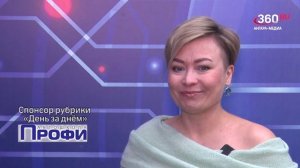 «День за днём» выпуск от 06.04.2026