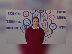 учитель первых классов ГБОУ №7 Сибилева Александра Николаевна