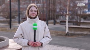 «Хороший повод»: как братчане защищаются от мошенников в Сети