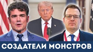 Иранская война, израильское влияние и создание ИГИЛ с Украиной | Джо Кент, Гленн Дизен