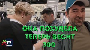 Ольга Уралочка live _Она похудела _Теперь весит 300_Обзор _Уралочка обзоры