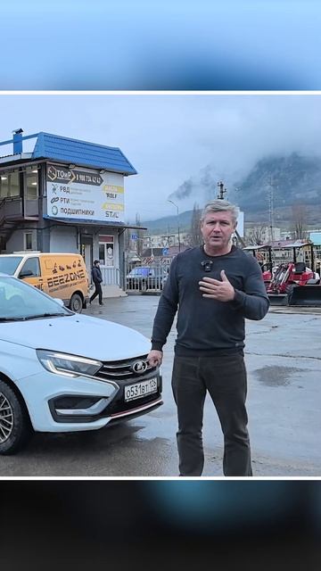 Лада Веста за 1 700 000 за голое авто