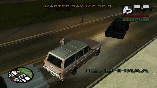 GTA San Andreas Серия 18