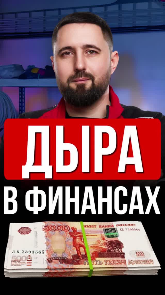 ⚡️Главная БЕДА всех Электриков России!