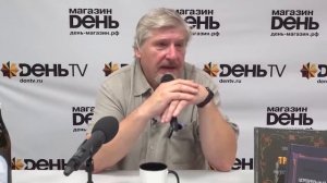 Чем я занимаюсь и о чем пишу