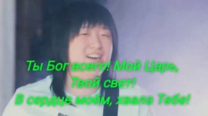 караоке Алекс Соколов - Только Ты