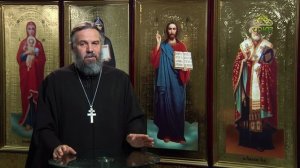 Благая часть. 7 апреля 2026