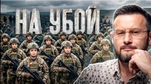 МИЛИТАРИЗАЦИЯ МОЛДОВЫ / ТАРАС СИДОРЕЦ (Тарик Незалежко) новости