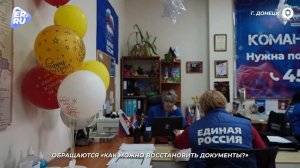 Виталий Золотнюк будет принимать участие в ПГ2026