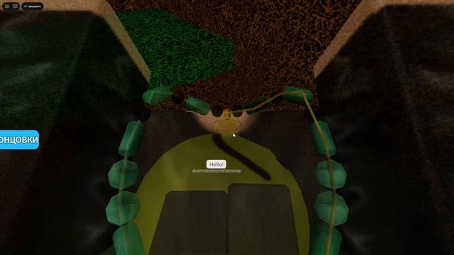 Roblox но это дорс