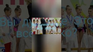 трогательное видео о художественная гимнастике