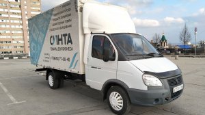 Газель 2016 года в Самаре