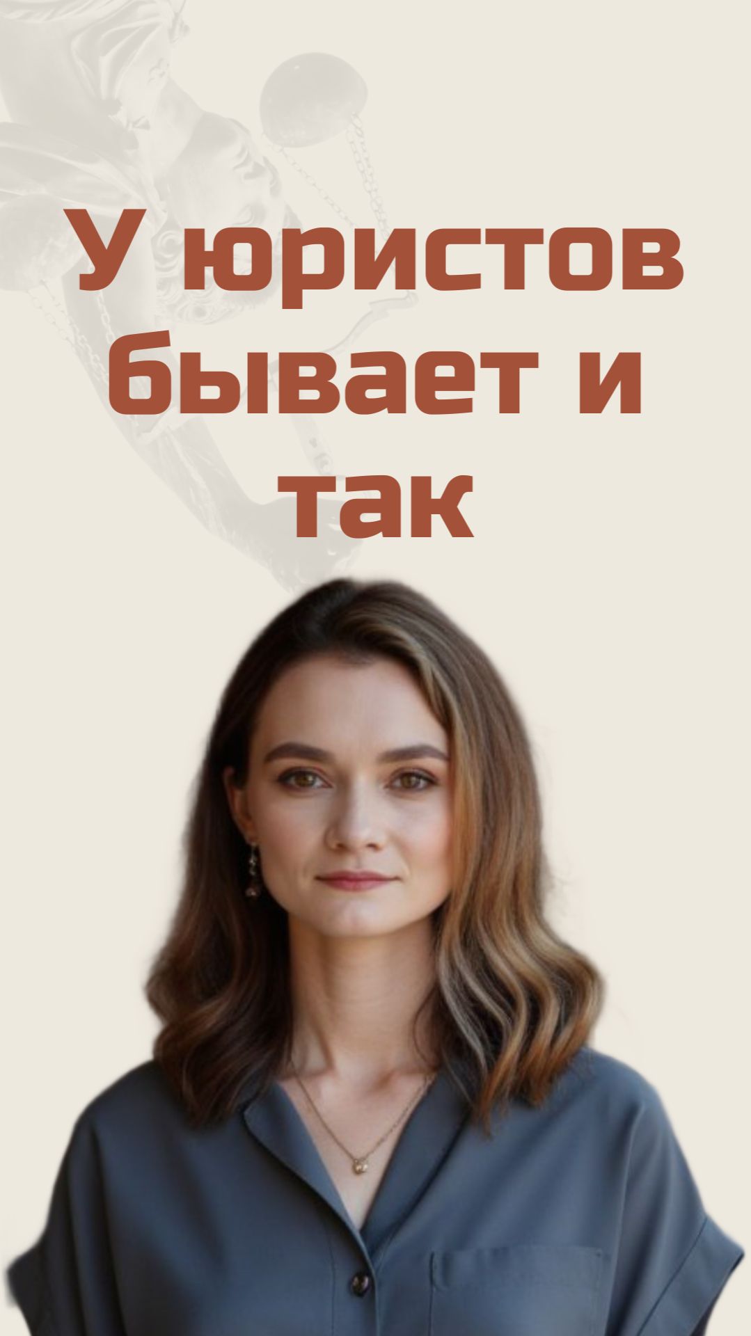 У вас бывают такие задачи?