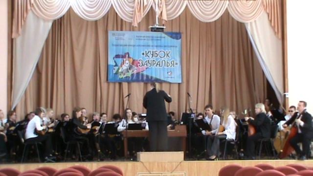 III Всероссийский конкурс "Кубок Зауралья", номинация "Дирижирование" 2 тур, ВУЗы