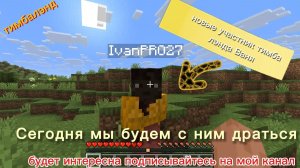 🔥В этом мире каждый сам за себя!!!🔥