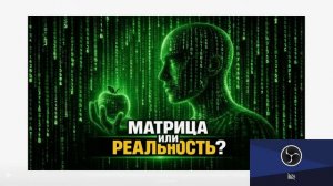 Как терпеть реальность_ Как не сдохнуть от реальности_ Психолог Марина Линдхолм