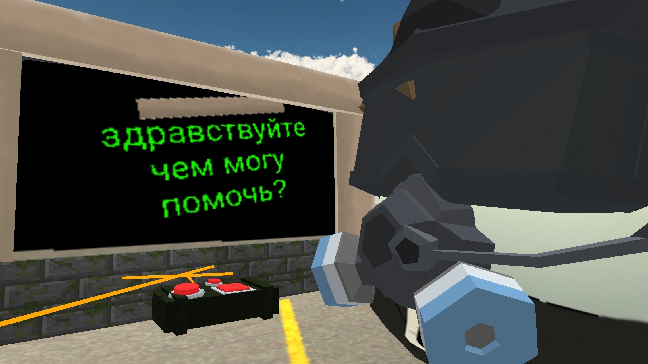 извините что я долго отсутствовал!!! НАСЛАЖДАЙТЕСЬ ВИДЕО!!!