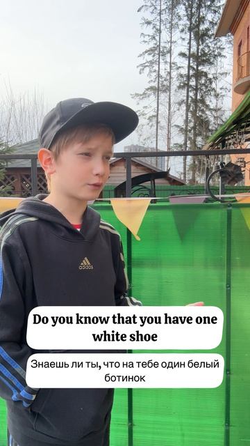 🆕⭐️ моя любимая шутка