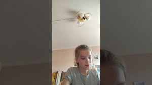 читаю книгу