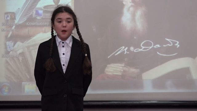 Шепель Александра, школа №2 с. Чугуевка - Русский язык